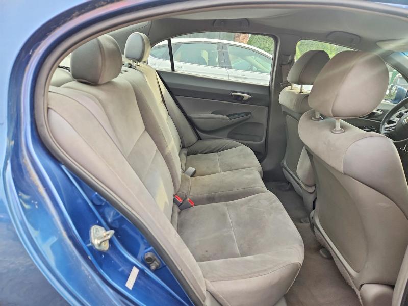 Продажа на аукционе авто 2008 Honda Civic, vin: 2HGFA16598H519315, номер лота: 69752096