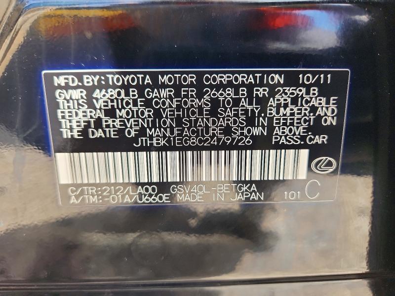 Продажа на аукционе авто 2012 Lexus Es, vin: JTHBK1EG8C2479726, номер лота: 70272866