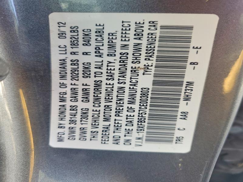 Aukcja sprzedaży 2012 Honda Civic, vin: 19XFB5F57CE003803, numer aukcji: 69989456