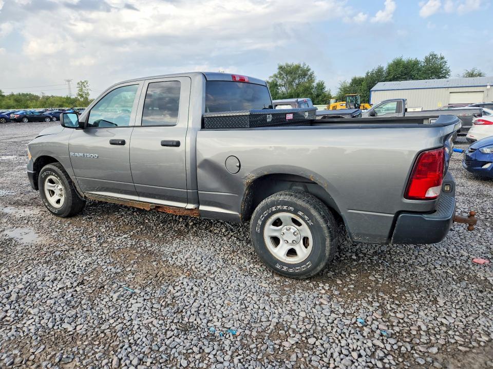 Продаж на аукціоні авто 2012 Dodge Ram 1500, vin: 1C6RD7FP8CS290870, номер лоту: 69296756
