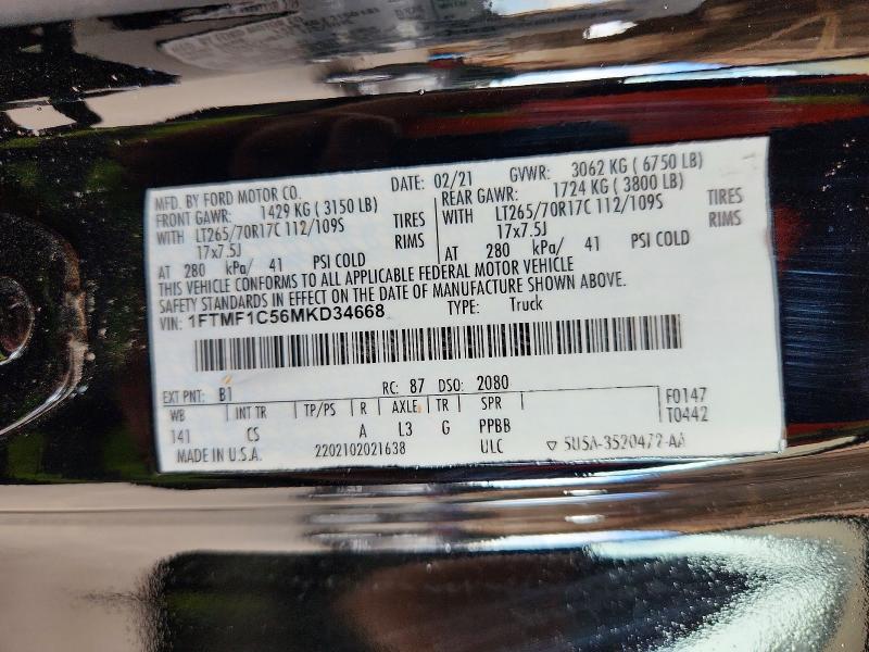 2021 Ford F150 მანქანა იყიდება აუქციონზე, vin: 1FTMF1C56MKD34668, აუქციონის ნომერი: 70094846