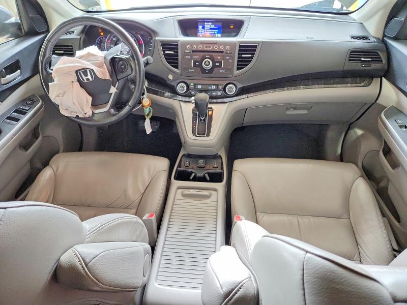2013 Honda Cr-v მანქანა იყიდება აუქციონზე, vin: 2HKRM4H78DH633519, აუქციონის ნომერი: 70158526
