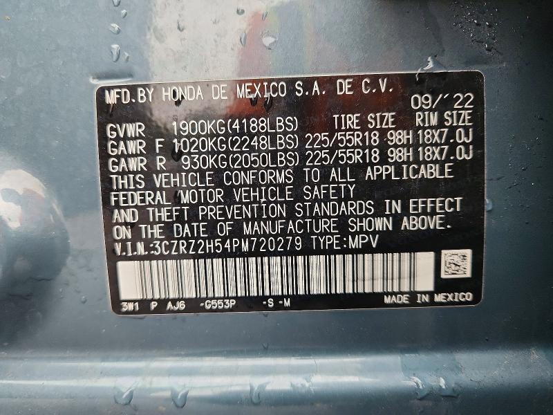 2023 Honda Hr-v მანქანა იყიდება აუქციონზე, vin: 3CZRZ2H54PM720279, აუქციონის ნომერი: 67558086