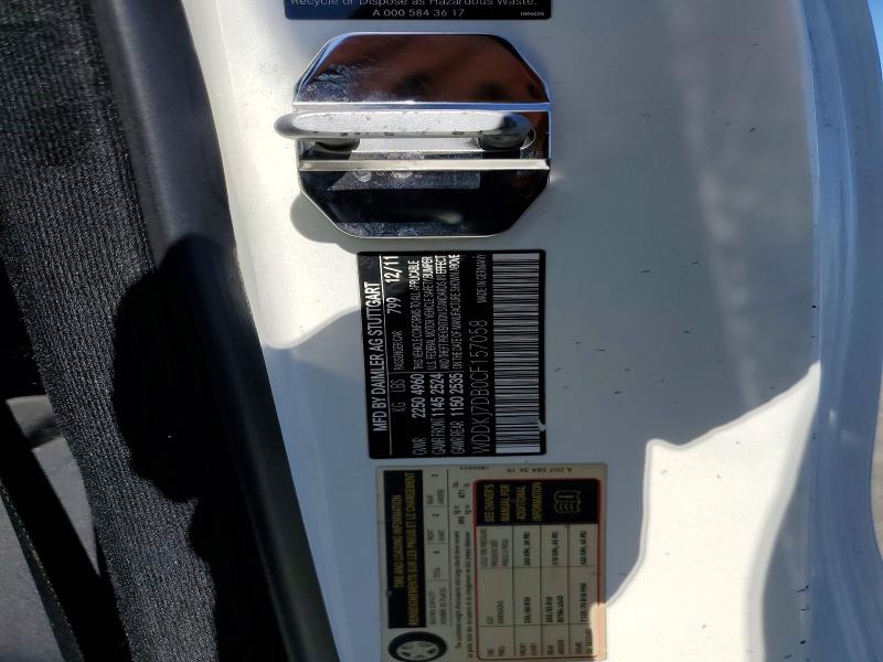 Aukcja sprzedaży 2012 Mercedes-benz E, vin: WDDKJ7DB0CF157058, numer aukcji: 69339166