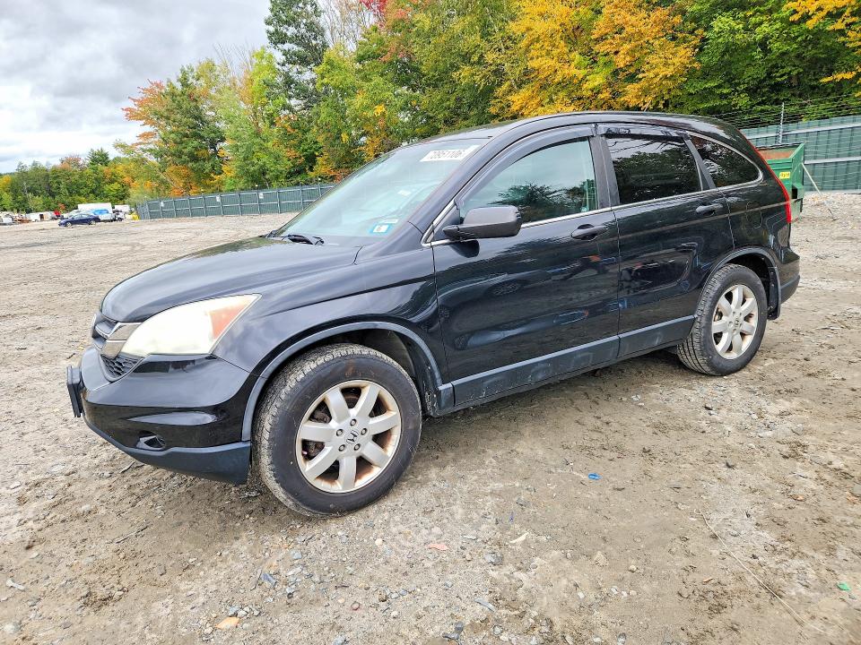 2011 Honda Cr-v მანქანა იყიდება აუქციონზე, vin: 5J6RE4H46BL038478, აუქციონის ნომერი: 70951106