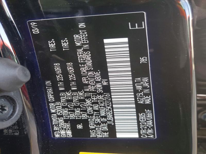 Продаж на аукціоні авто 2019 Lexus Nx 300, vin: JTJBARBZ5K2212161, номер лоту: 68319536