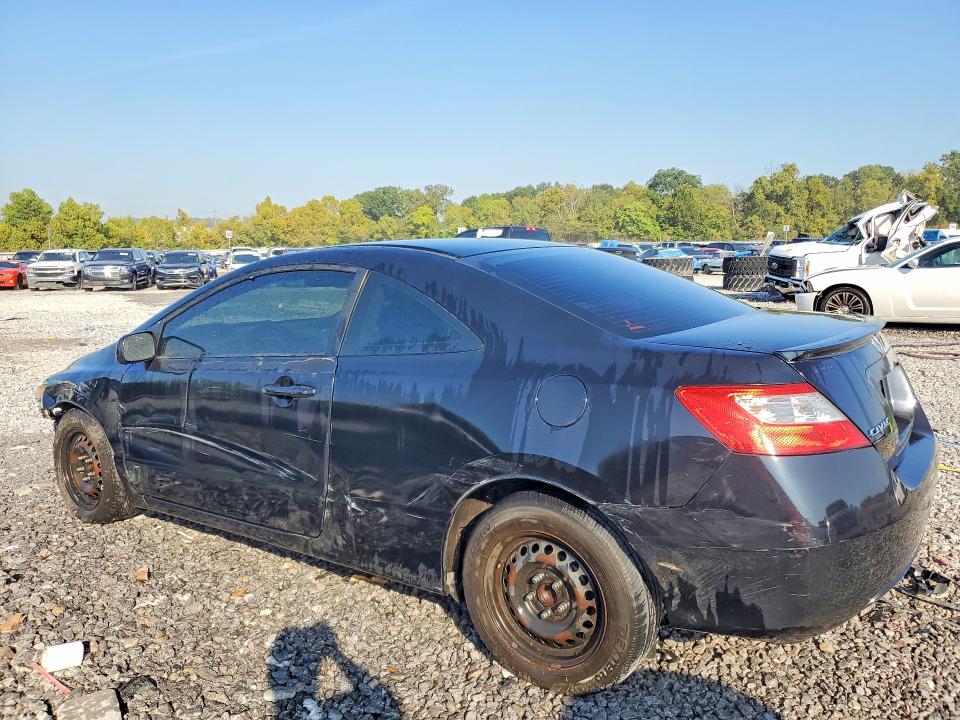 2010 Honda Civic მანქანა იყიდება აუქციონზე, vin: 2HGFG1B69AH533492, აუქციონის ნომერი: 68788146