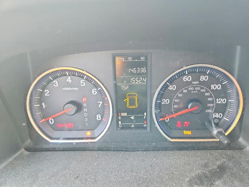 Продажа на аукционе авто 2007 Honda Cr-v, vin: JHLRE48747C077449, номер лота: 65376796