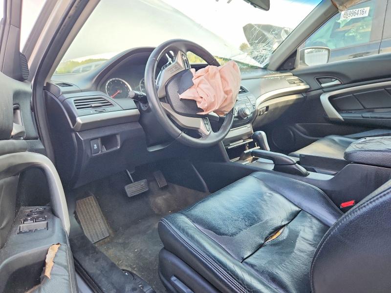 2012 Honda Accord მანქანა იყიდება აუქციონზე, vin: 1HGCS1B89CA006928, აუქციონის ნომერი: 68489516
