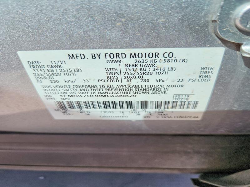 Продажа на аукционе авто 2021 Ford Explorer, vin: 1FMSK7DH8MGC09829, номер лота: 68865836