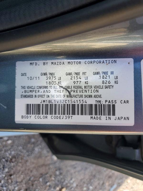 70246886 :رقم المزاد ، JM1BL1V82C1541554 vin ، 2012 Mazda 3 مزاد بيع