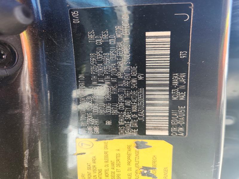 2005 Lexus Rx მანქანა იყიდება აუქციონზე, vin: JTJGA31U350055366, აუქციონის ნომერი: 67571016
