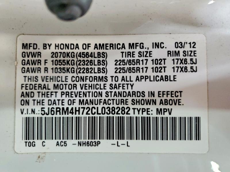 2012 Honda Cr-v მანქანა იყიდება აუქციონზე, vin: 5J6RM4H72CL038282, აუქციონის ნომერი: 70703856