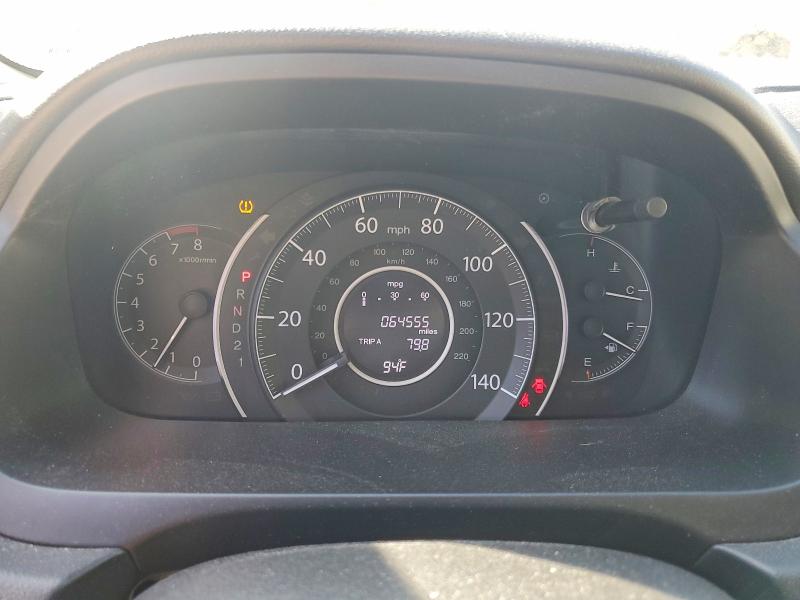Продажа на аукционе авто 2013 Honda Cr-v, vin: 2HKRM4H71DH660271, номер лота: 68632516