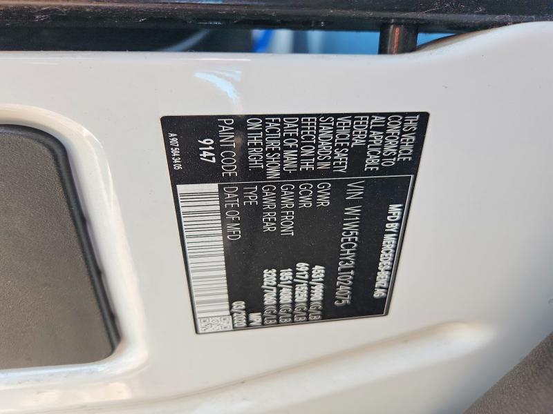 Продажа на аукционе авто 2020 Mercedes-benz Sprinter, vin: W1W5ECHY3LT024075, номер лота: 64917356