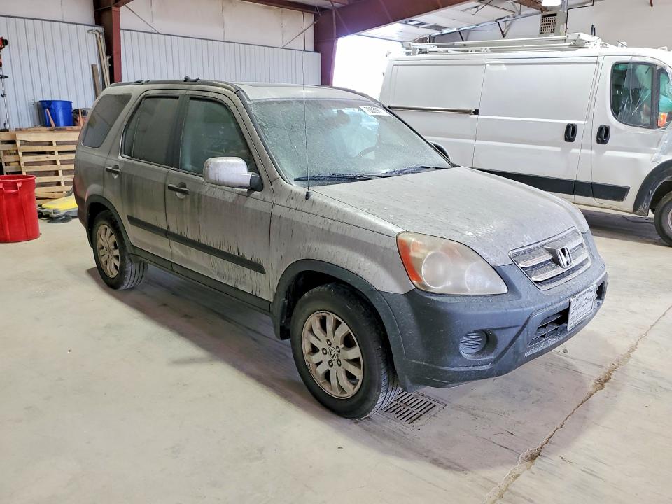 2005 Honda Cr-v მანქანა იყიდება აუქციონზე, vin: SHSRD788X5U346640, აუქციონის ნომერი: 70859696