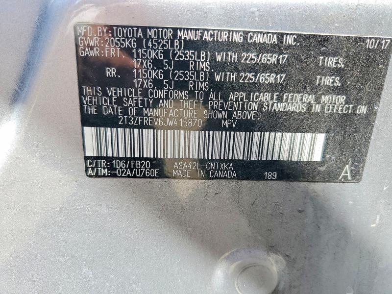70465266 :رقم المزاد ، 2T3ZFREV6JW415870 vin ، 2018 Toyota Rav4 مزاد بيع