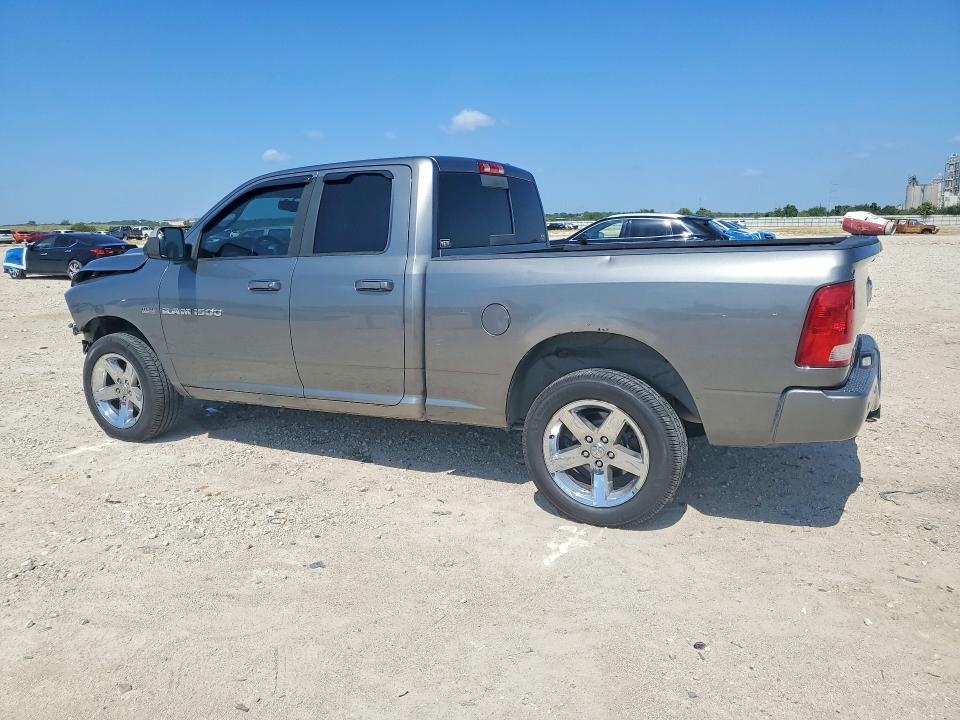 Продаж на аукціоні авто 2011 Dodge Ram 1500, vin: 1D7RV1GT5BS630432, номер лоту: 67286876
