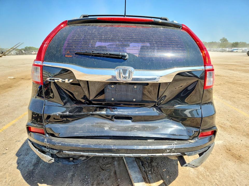 2016 Honda Cr-v მანქანა იყიდება აუქციონზე, vin: 2HKRM3H36GH547542, აუქციონის ნომერი: 66787136