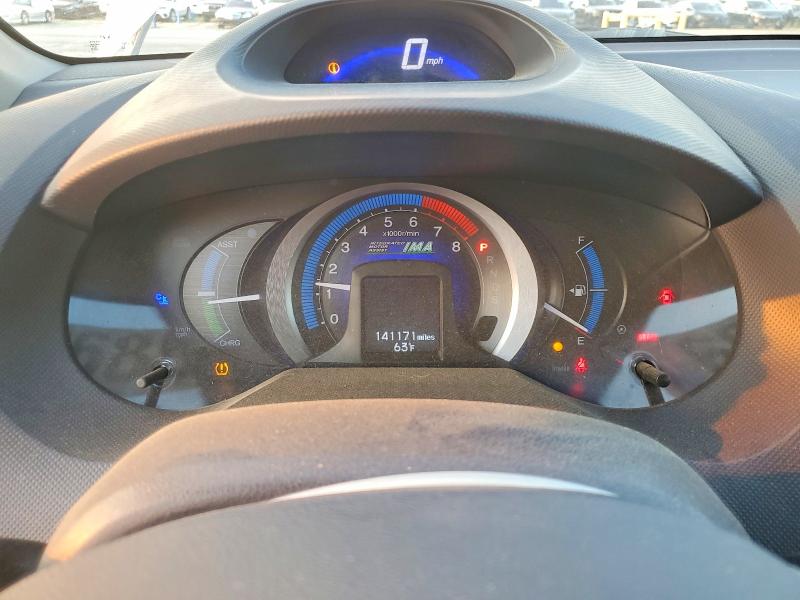 Продажа на аукционе авто 2010 Honda Insight, vin: JHMZE2H73AS036789, номер лота: 66857406