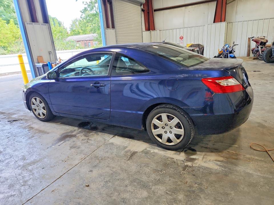 Aukcja sprzedaży 2011 Honda Civic, vin: 2HGFG1B68BH502459, numer aukcji: 69180116