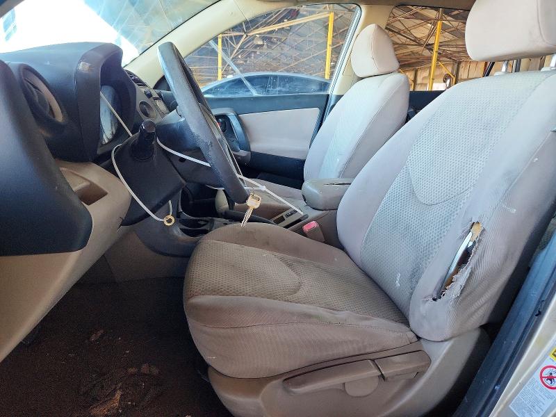 2007 Toyota Rav4 მანქანა იყიდება აუქციონზე, vin: JTMZD33V876030231, აუქციონის ნომერი: 70357826