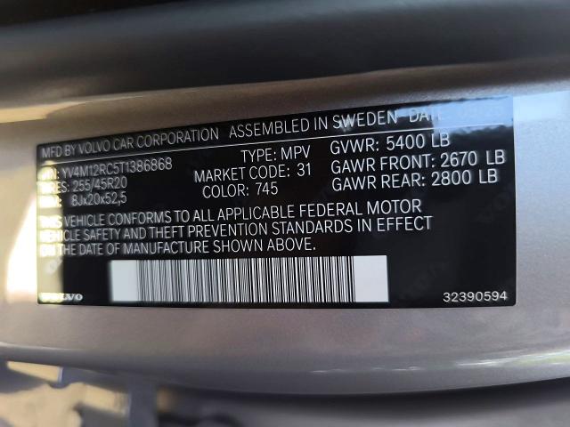 Продажа на аукционе авто 2026 Volvo Xc60, vin: YV4M12RC5T1386868, номер лота: 67755176