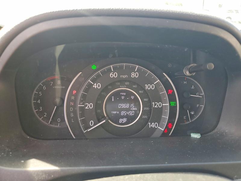 2015 Honda Cr-v მანქანა იყიდება აუქციონზე, vin: 5J6RM4H31FL008546, აუქციონის ნომერი: 68449176