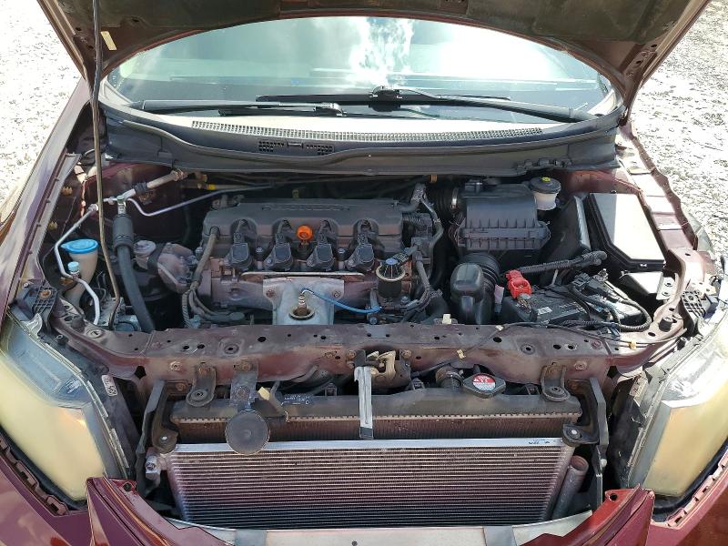 2013 Honda Civic მანქანა იყიდება აუქციონზე, vin: 2HGFB2F87DH530787, აუქციონის ნომერი: 67998876