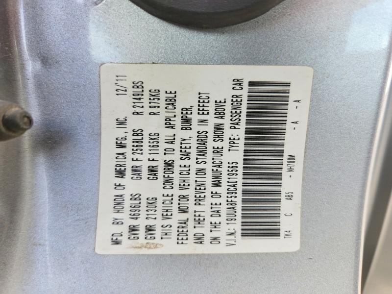 67377026 :رقم المزاد ، 19UUA8F59CA019565 vin ، 2012 Acura Tl مزاد بيع