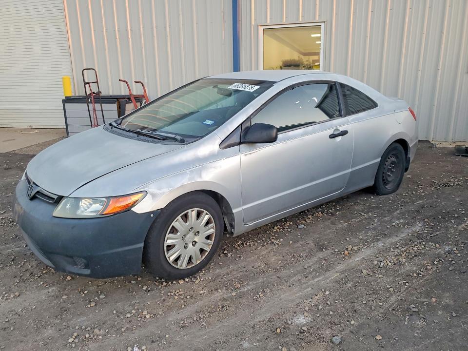 Продаж на аукціоні авто 2006 Honda Civic, vin: 2HGFG12266H514161, номер лоту: 68385876