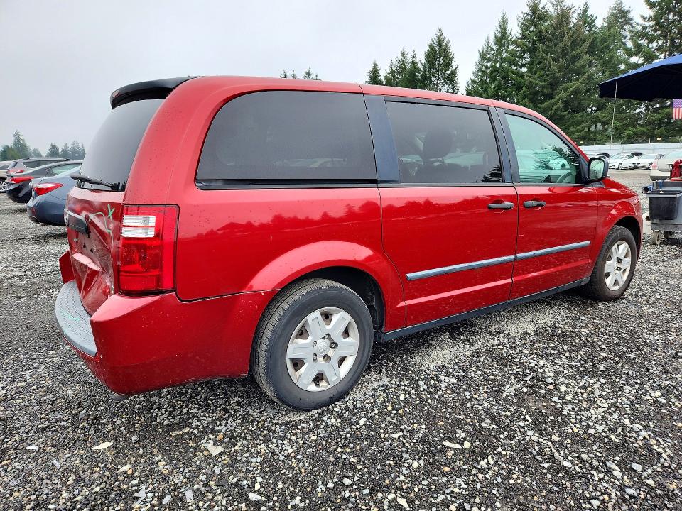 Aukcja sprzedaży 2008 Dodge Grand Caravan, vin: 2D8HN44H68R680047, numer aukcji: 67997896