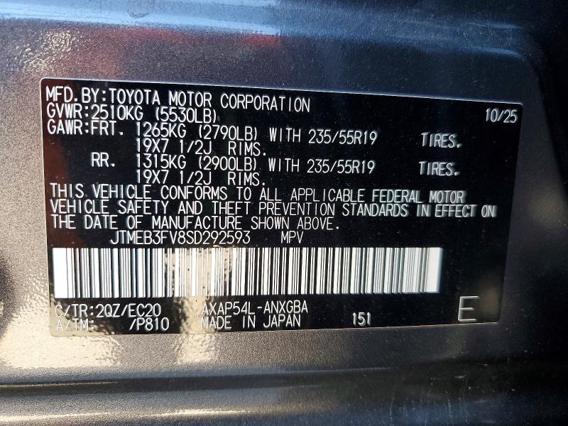 Продаж на аукціоні авто 2025 Toyota Rav4, vin: JTMEB3FV8SD292593, номер лоту: 70467516