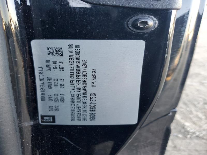 Продажа на аукционе авто 2012 Cadillac Cts, vin: 1G6DS1E33C0157503, номер лота: 68653186