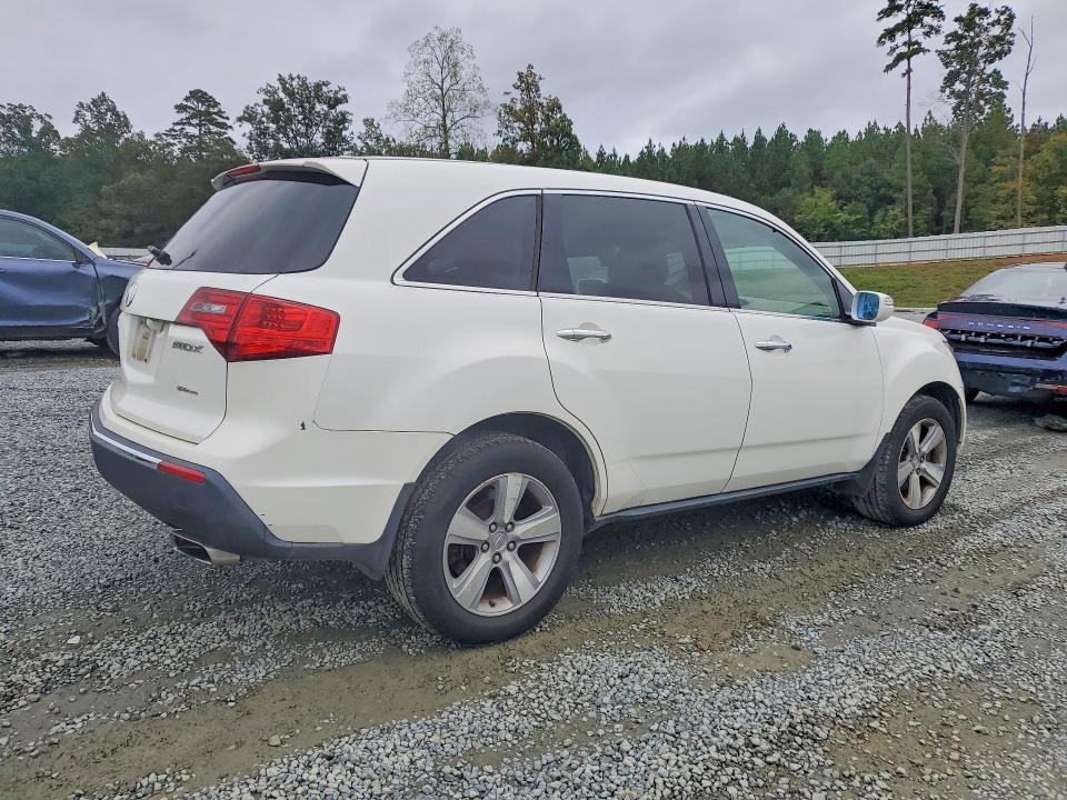 2011 Acura Mdx მანქანა იყიდება აუქციონზე, vin: 2HNYD2H26BH526957, აუქციონის ნომერი: 70280366