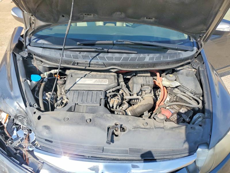 Продаж на аукціоні авто 2009 Honda Civic, vin: JHMFA36289S013192, номер лоту: 69857146
