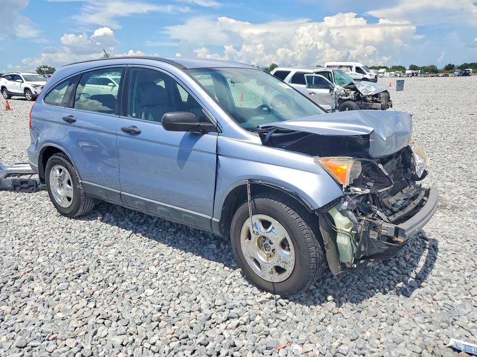 Продажа на аукционе авто 2008 Honda Cr-v, vin: JHLRE48328C005051, номер лота: 68075776