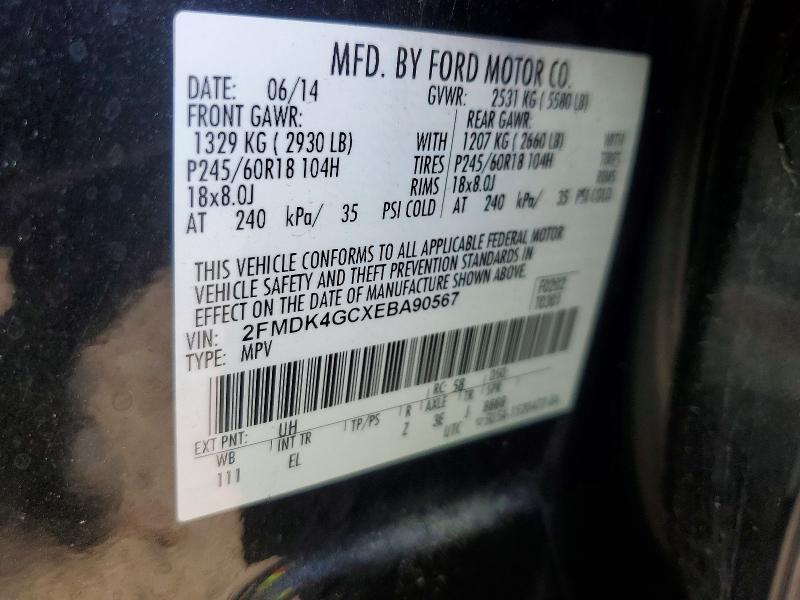 Продажа на аукционе авто 2014 Ford Edge, vin: 2FMDK4GCXEBA90567, номер лота: 70598536