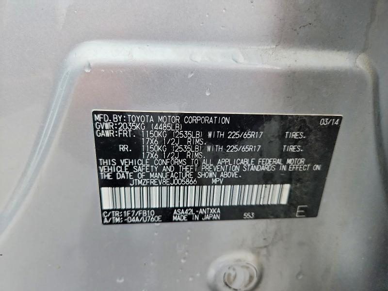 Aukcja sprzedaży 2014 Toyota Rav4, vin: JTMZFREV8EJ005866, numer aukcji: 70000156