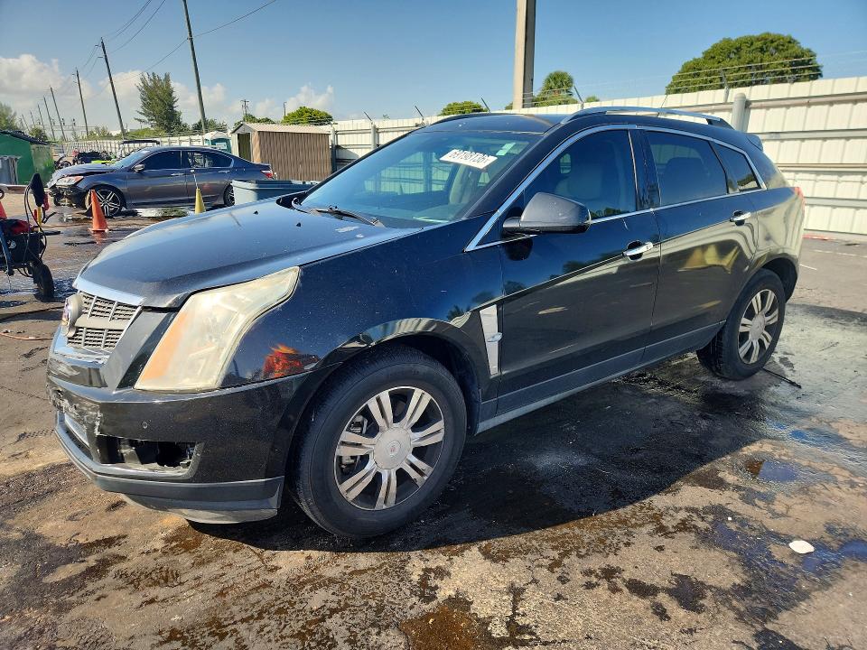 2012 Cadillac Srx მანქანა იყიდება აუქციონზე, vin: 3GYFNAE36CS512096, აუქციონის ნომერი: 69198136