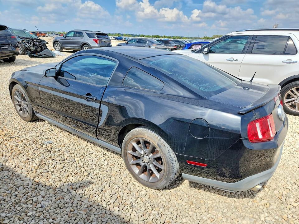Продажа на аукционе авто 2011 Ford Mustang, vin: 1ZVBP8AM4B5155920, номер лота: 69900406