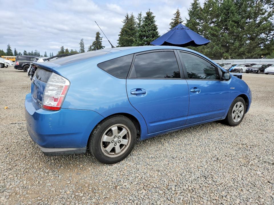 2008 Toyota Prius მანქანა იყიდება აუქციონზე, vin: JTDKB20U987748783, აუქციონის ნომერი: 68795236