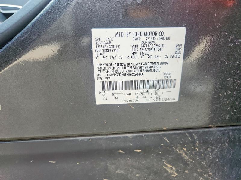 Продаж на аукціоні авто 2017 Ford Explorer, vin: 1FM5K7DH6HGC24400, номер лоту: 70297446