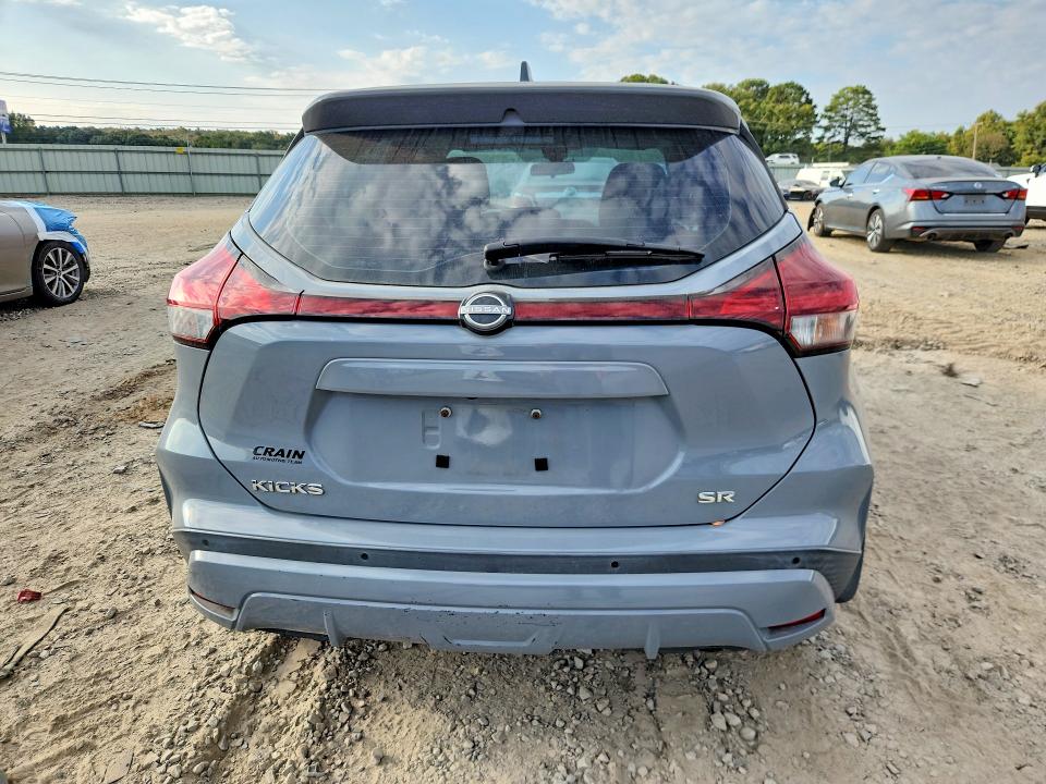 2022 Nissan Kicks მანქანა იყიდება აუქციონზე, vin: 3N1CP5DV3NL496288, აუქციონის ნომერი: 70984506