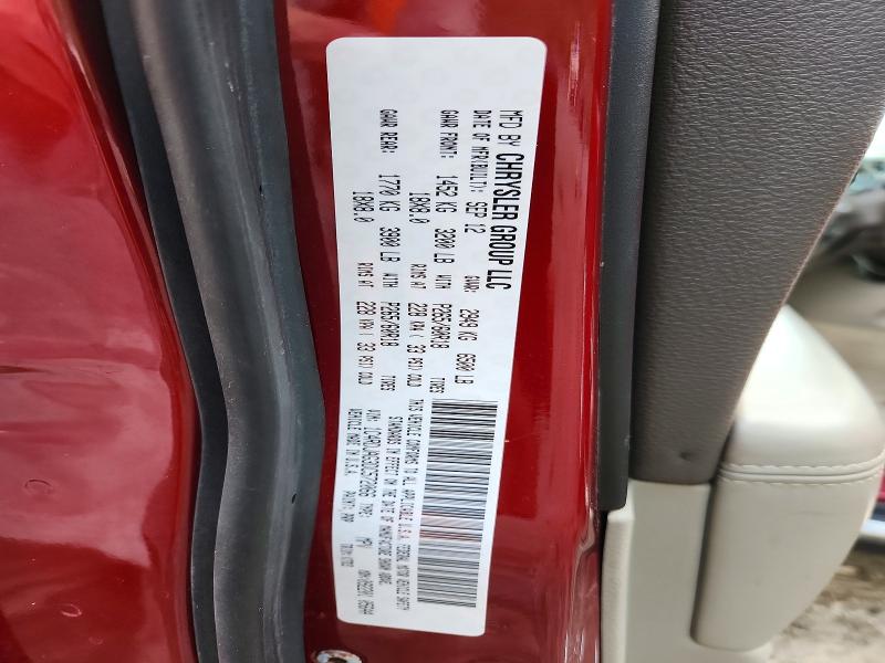Продажа на аукционе авто 2013 Dodge Durango, vin: 1C4RDJAG3DC572066, номер лота: 70149146