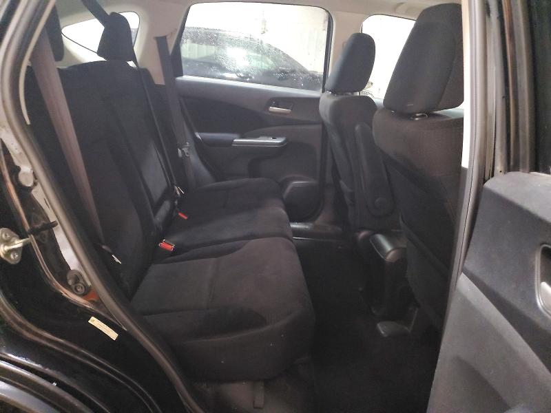 2014 Honda Cr-v მანქანა იყიდება აუქციონზე, vin: 2HKRM4H5XEH648863, აუქციონის ნომერი: 70325086