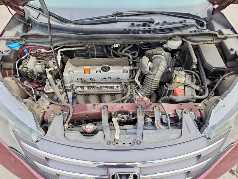 Продажа на аукционе авто 2013 Honda Cr-v, vin: 5J6RM4H33DL045689, номер лота: 68769466