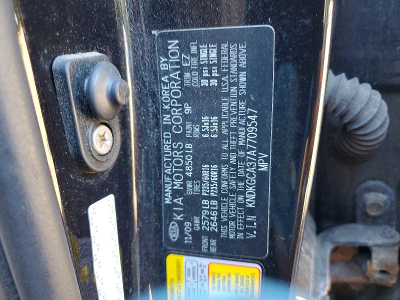 Продаж на аукціоні авто 2010 Kia Sportage, vin: KNDKGCA37A7709547        , номер лоту: 68568356