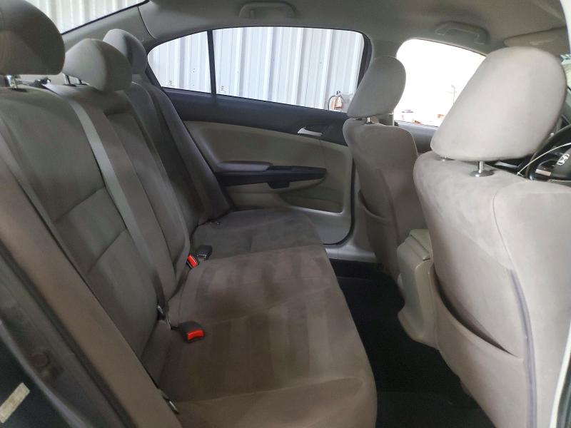 Продажа на аукционе авто 2011 Honda Accord, vin: 1HGCP2F43BA120839, номер лота: 69691026