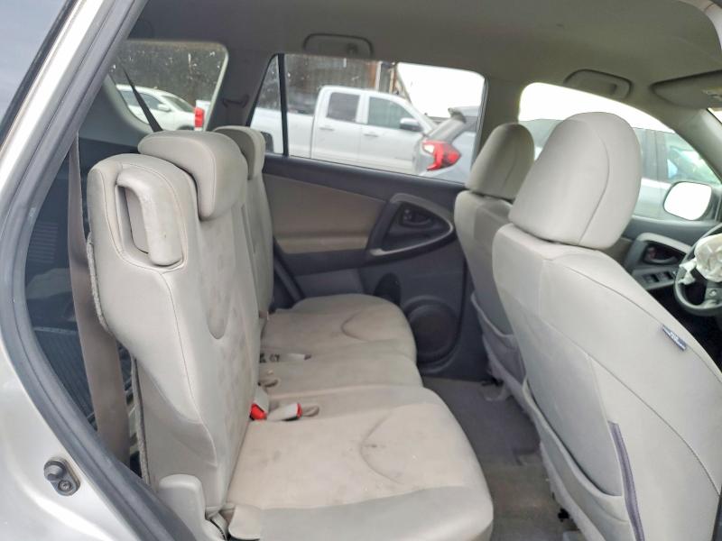 2009 Toyota Rav4 მანქანა იყიდება აუქციონზე, vin: JTMBF33V59D011081, აუქციონის ნომერი: 68582426